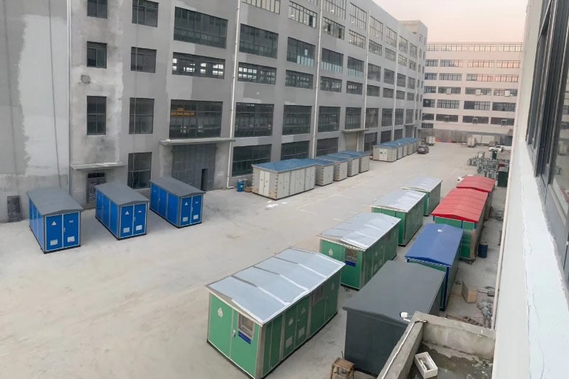 Рабочая обстановка