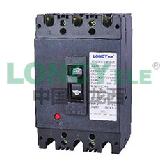 DZ20系列塑壳外壳式断路器