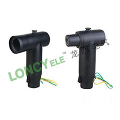 JB/JBK 12/24KV-630A触摸前/后接头