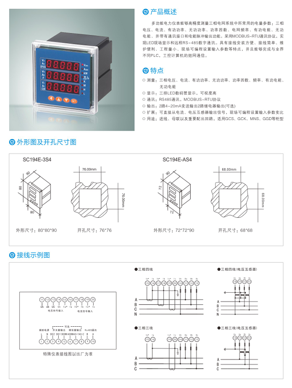 UG环球(中国区)官方网站