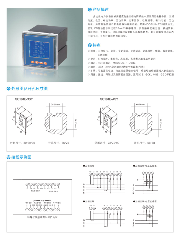 UG环球(中国区)官方网站