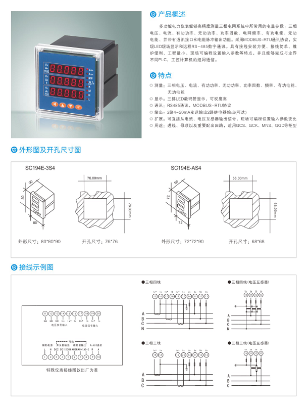 UG环球(中国区)官方网站