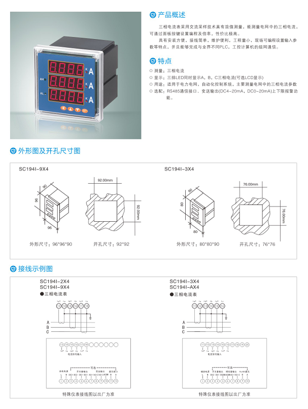 UG环球(中国区)官方网站