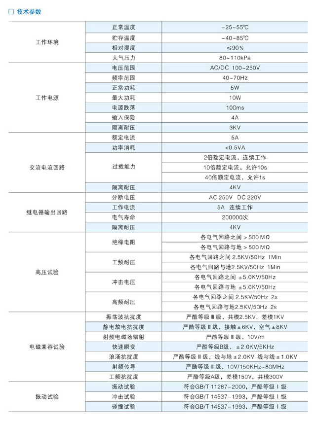 UG环球(中国区)官方网站