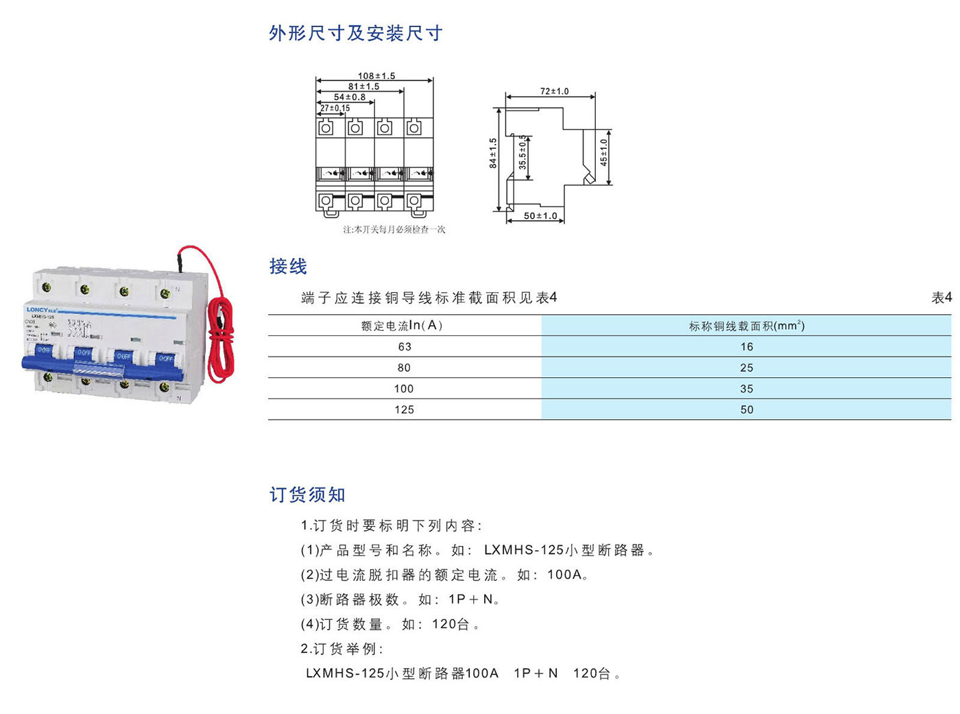 UG环球(中国区)官方网站