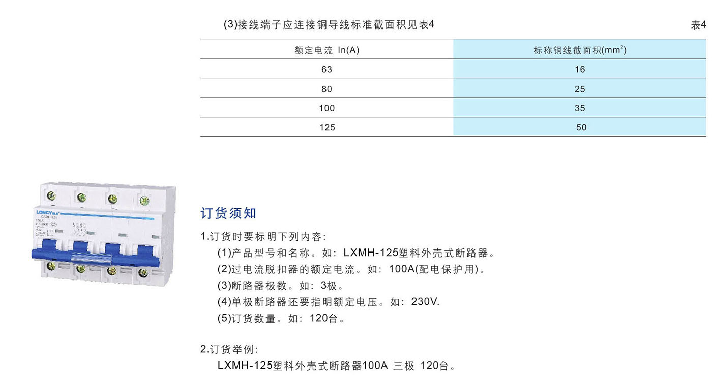 UG环球(中国区)官方网站