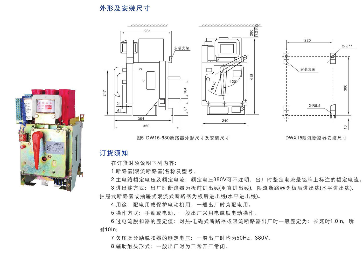 UG环球(中国区)官方网站