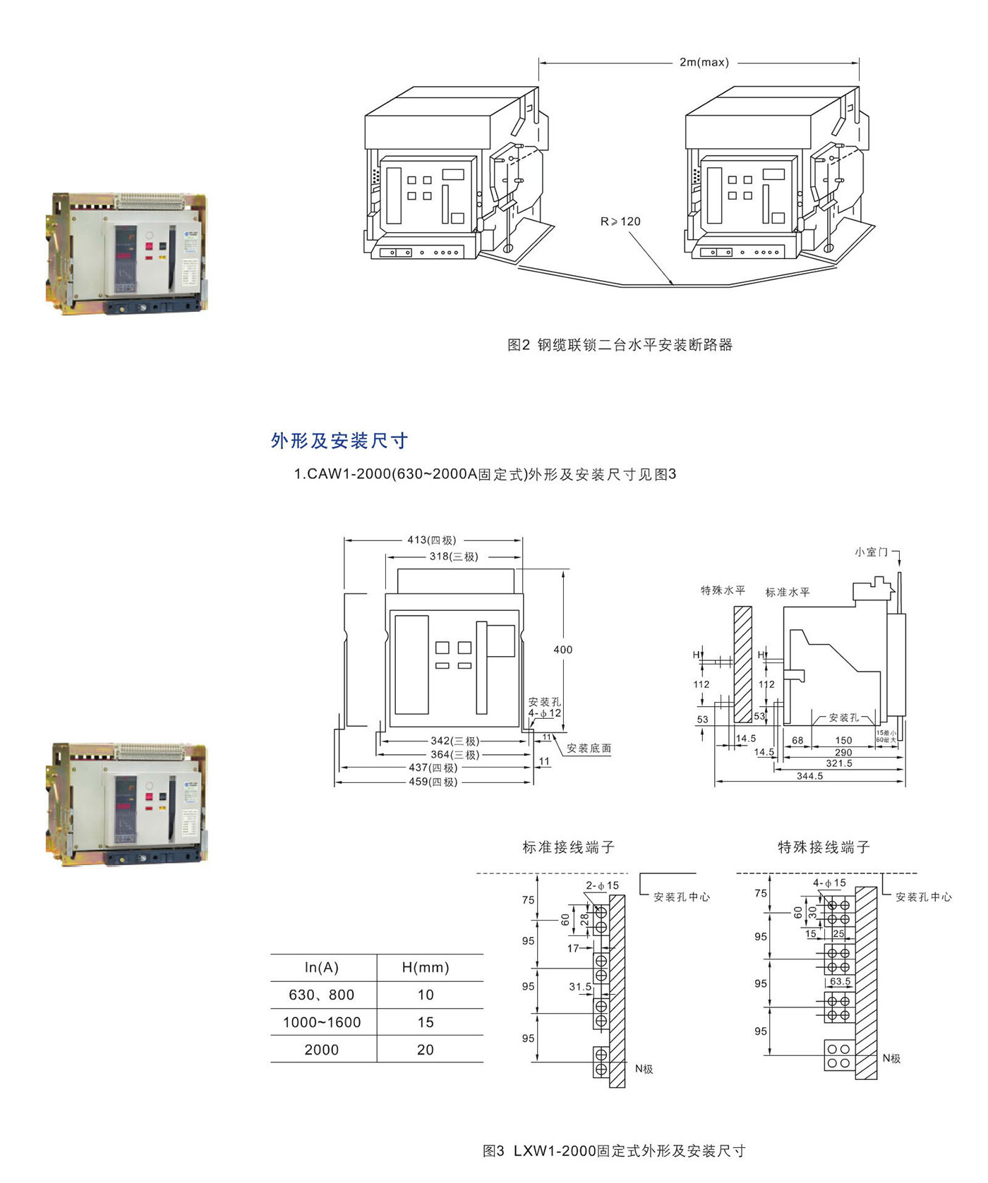 UG环球(中国区)官方网站