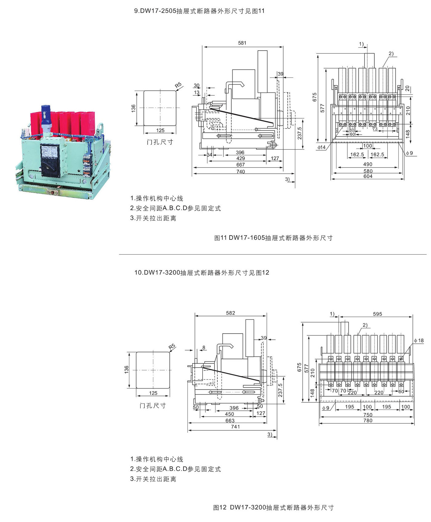 UG环球(中国区)官方网站