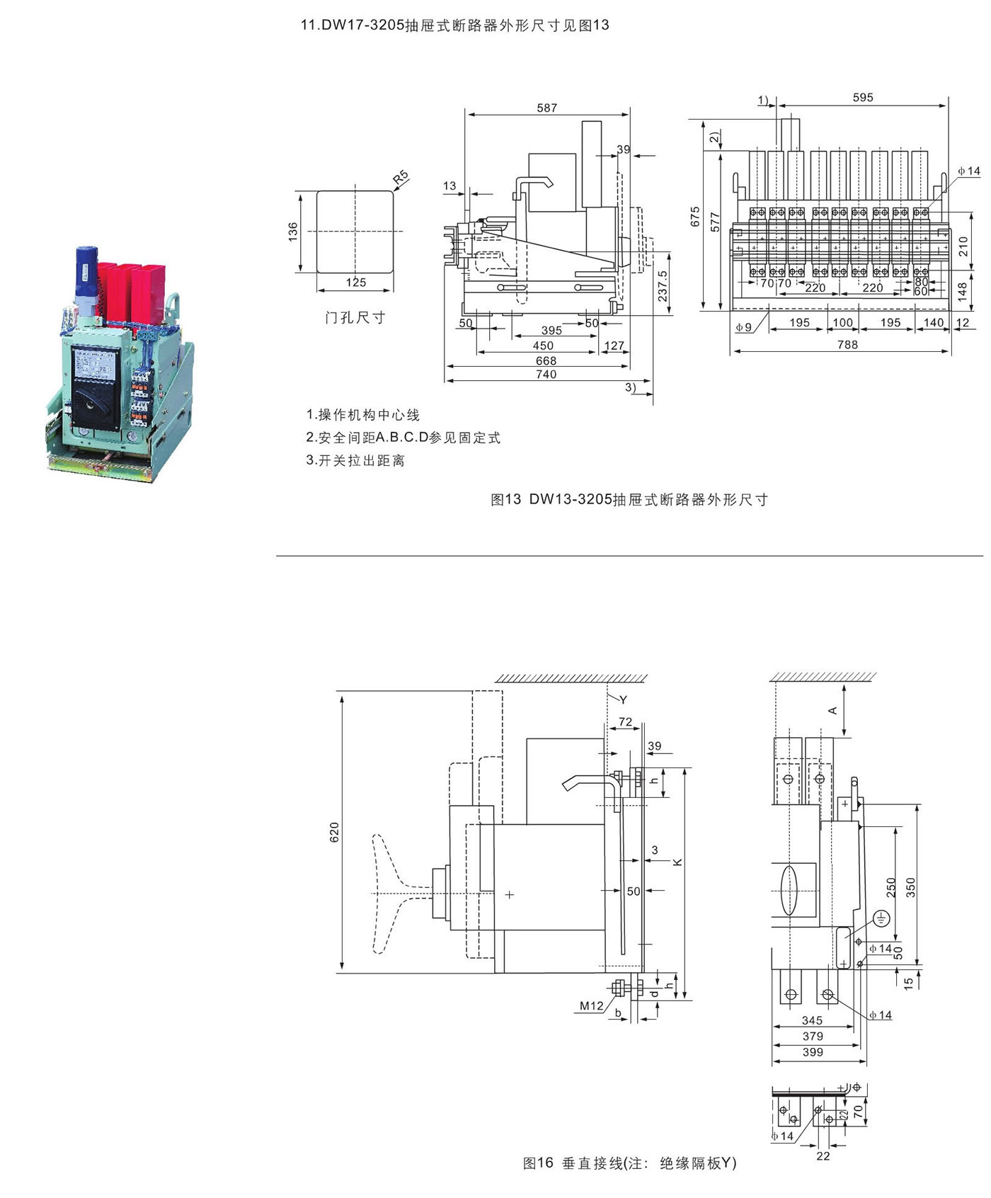 UG环球(中国区)官方网站