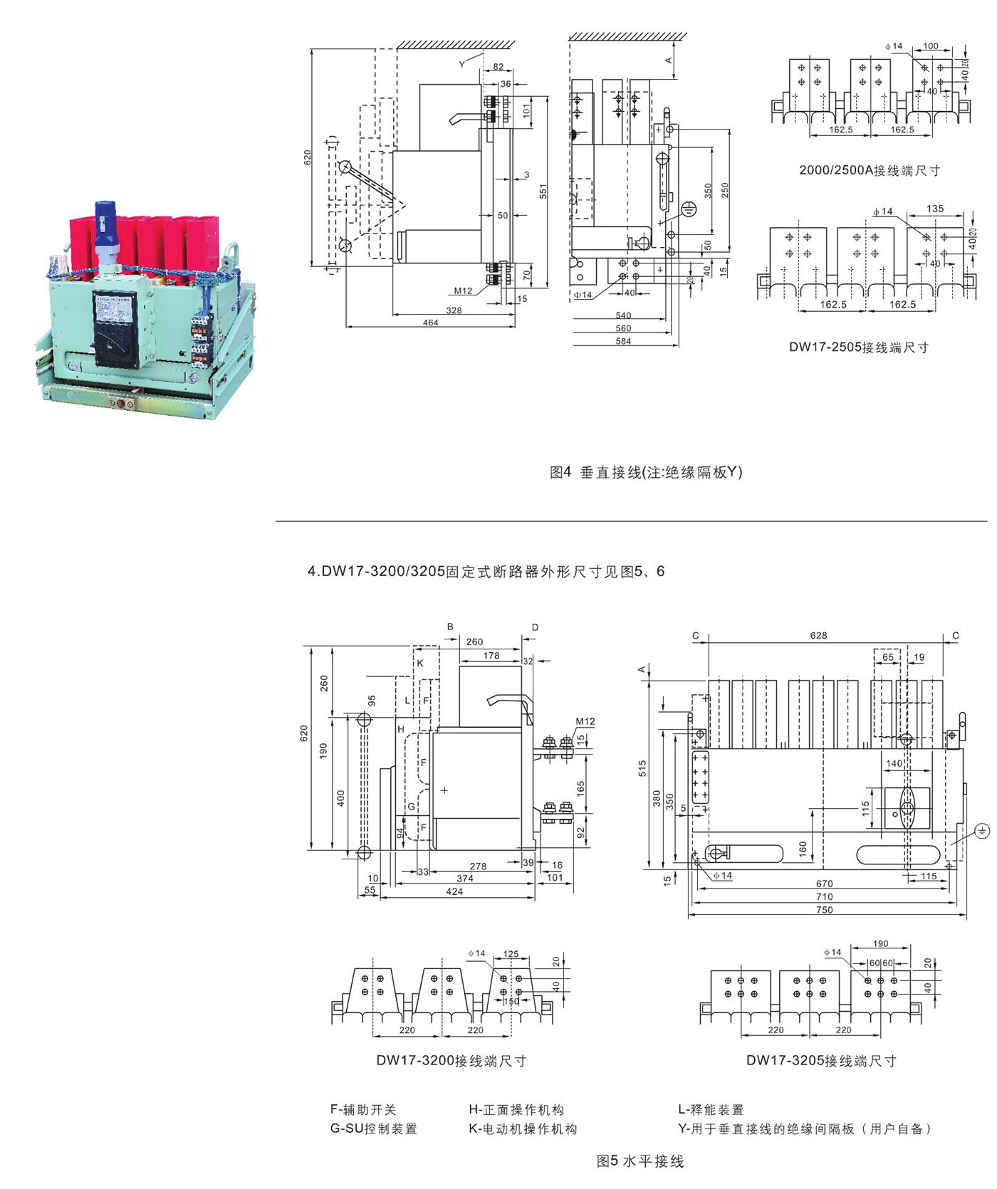 UG环球(中国区)官方网站