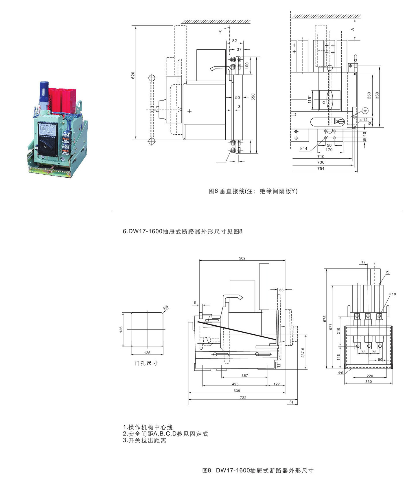 UG环球(中国区)官方网站
