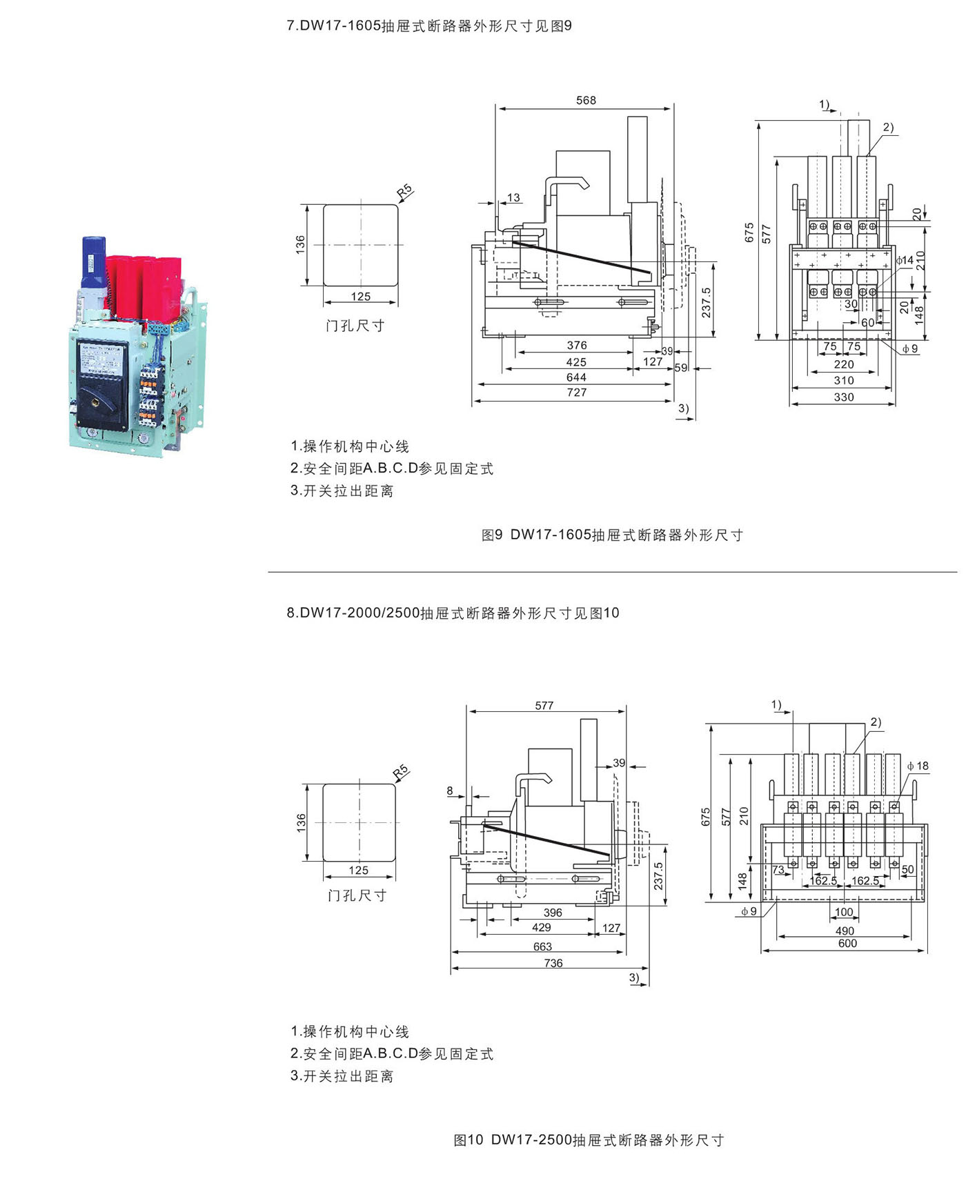 UG环球(中国区)官方网站