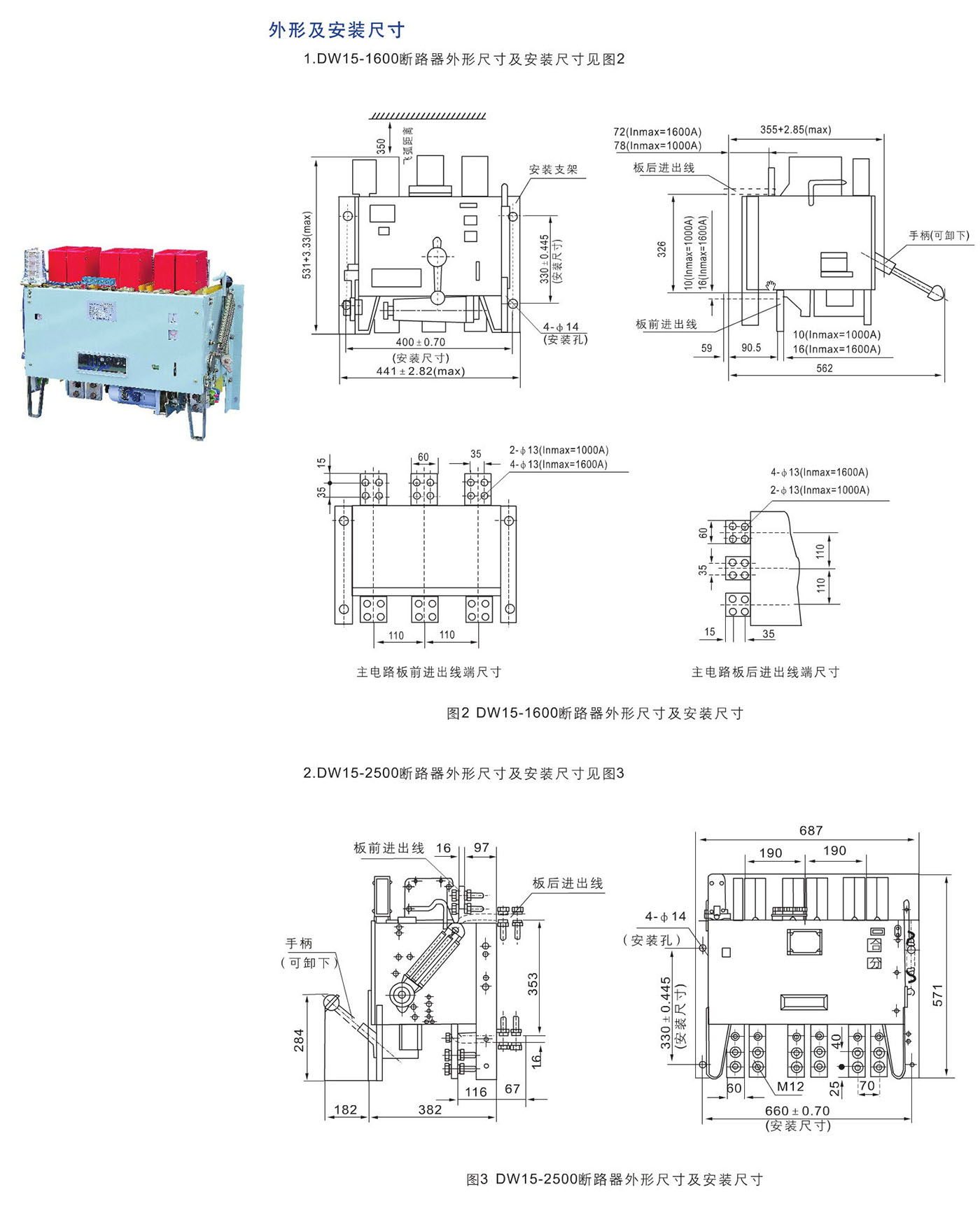 UG环球(中国区)官方网站