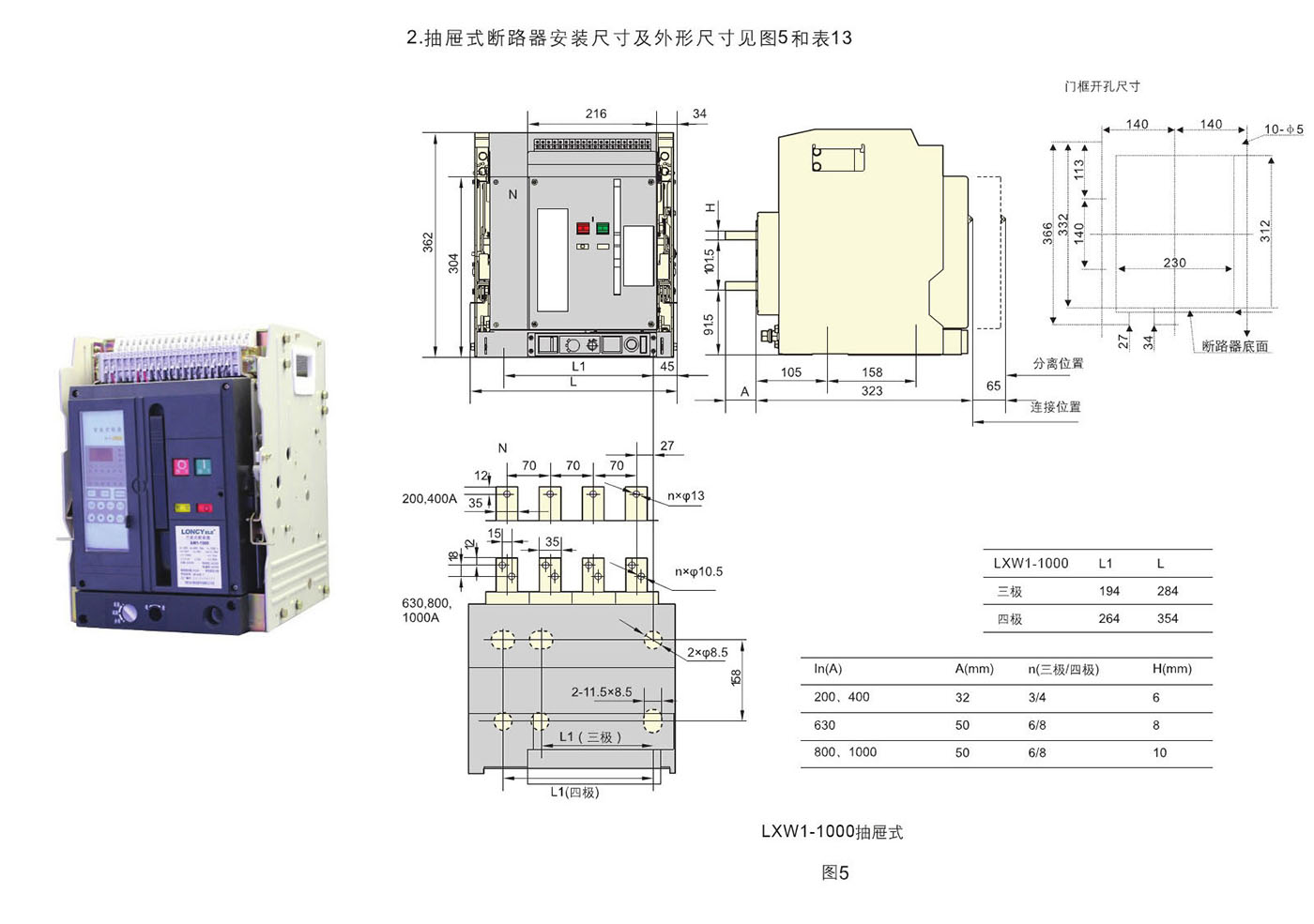 UG环球(中国区)官方网站