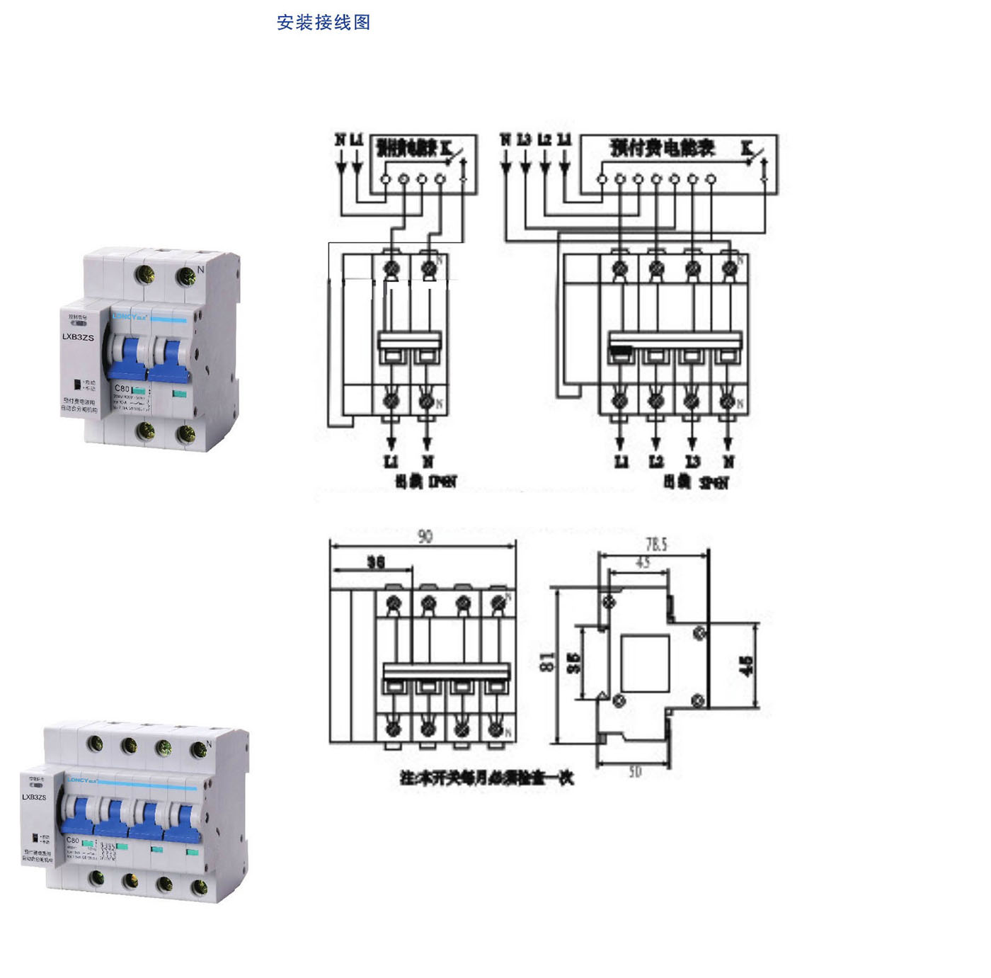 UG环球(中国区)官方网站