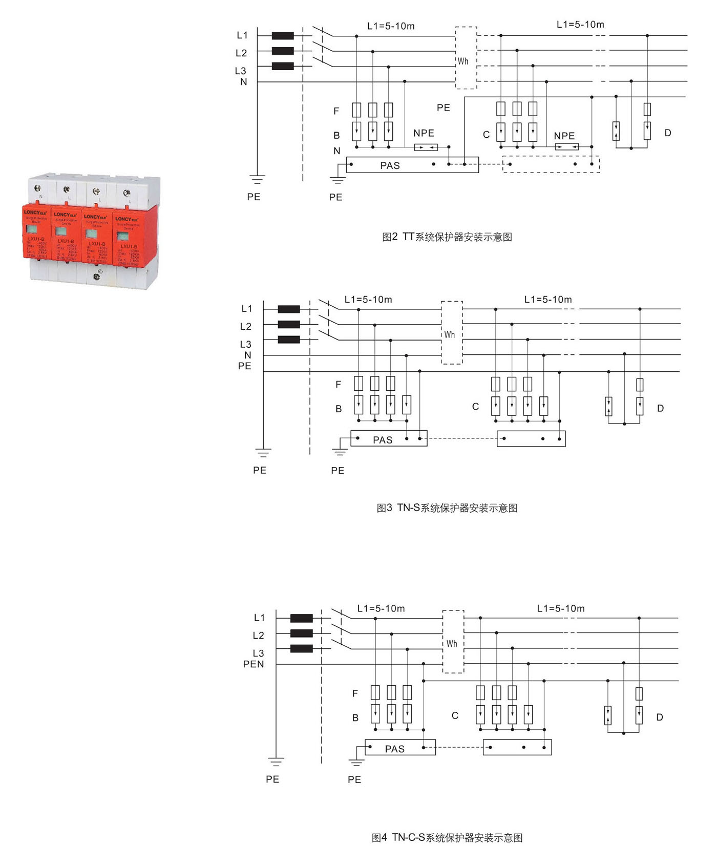 UG环球(中国区)官方网站