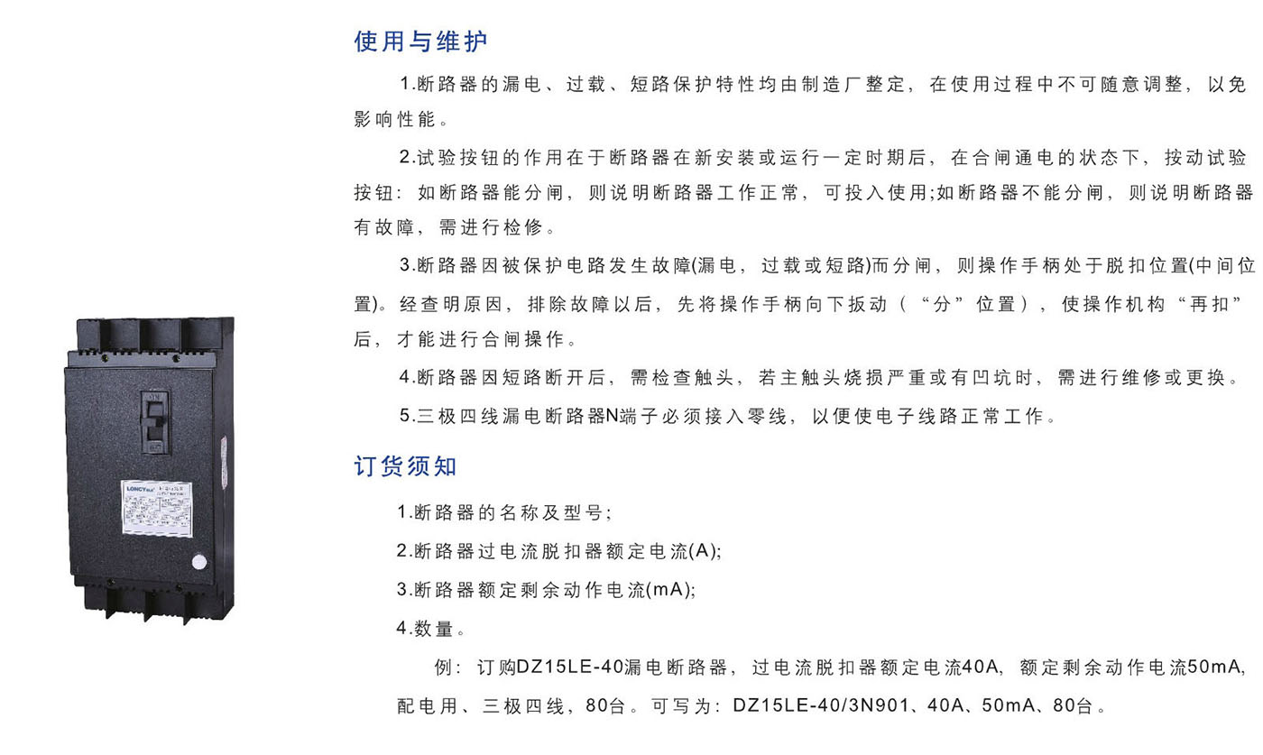 UG环球(中国区)官方网站