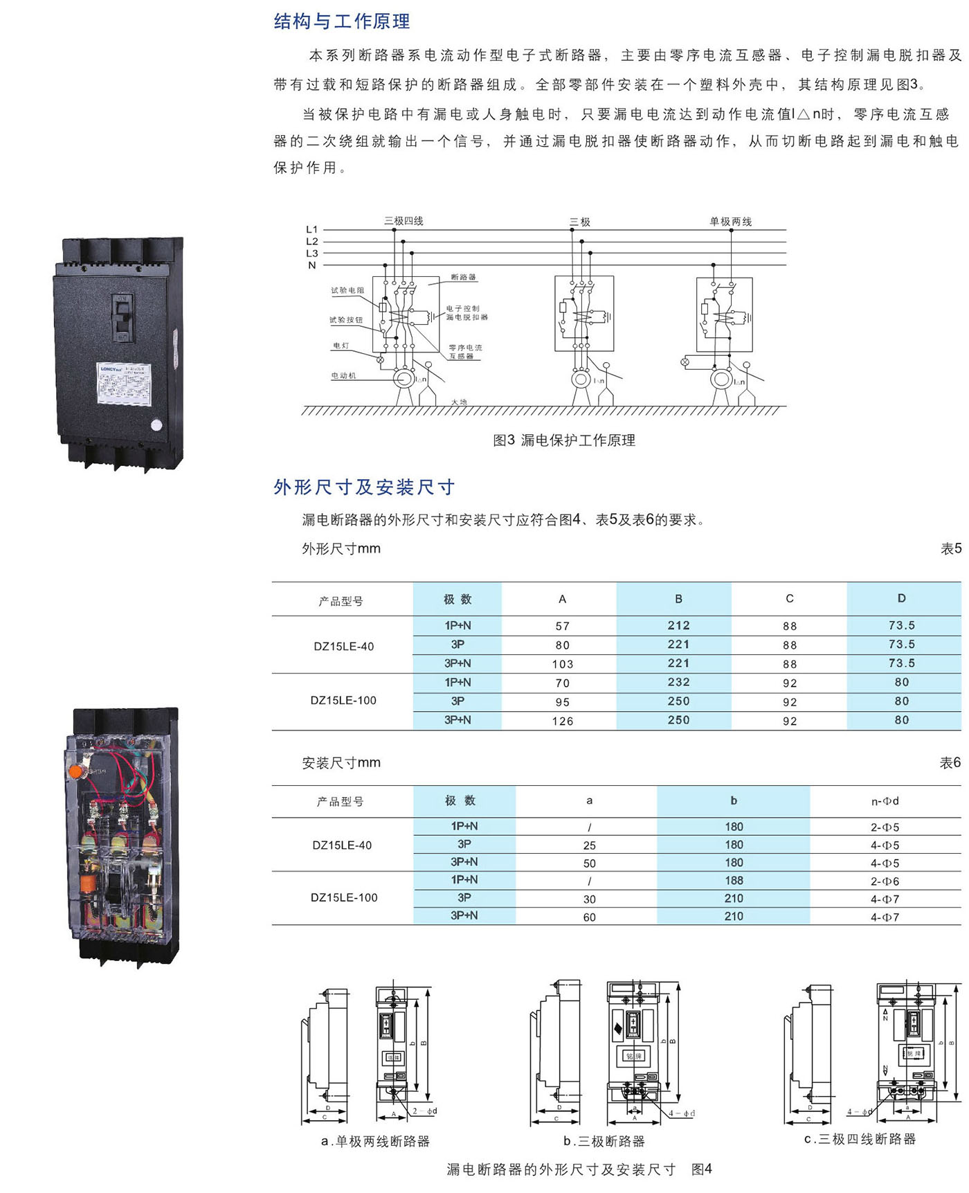 UG环球(中国区)官方网站