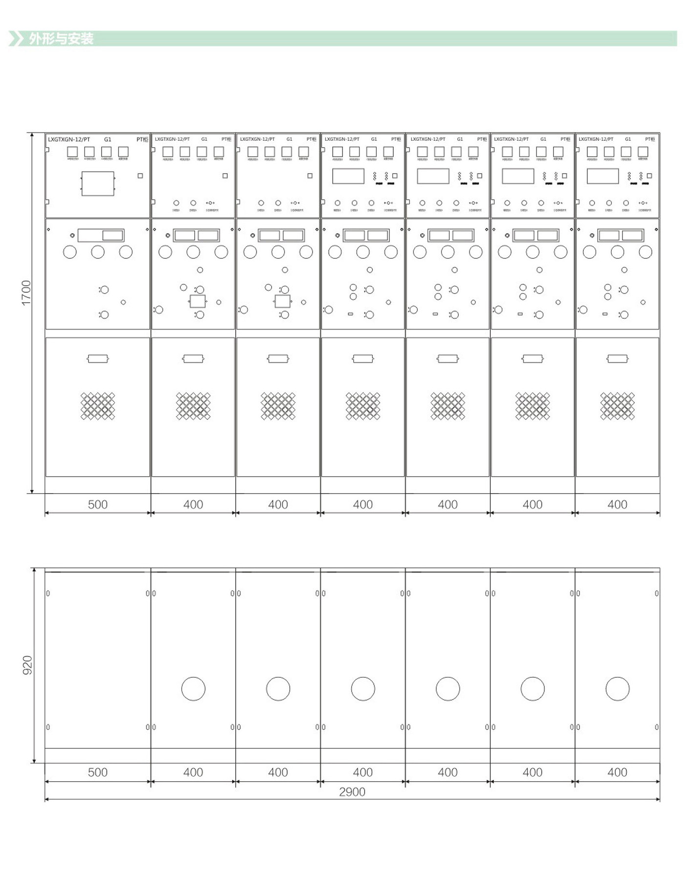 UG环球(中国区)官方网站
