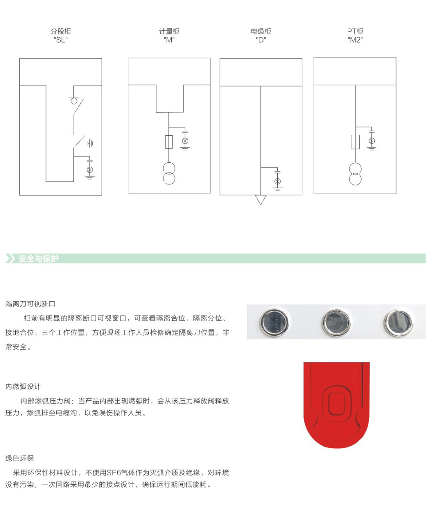 UG环球(中国区)官方网站