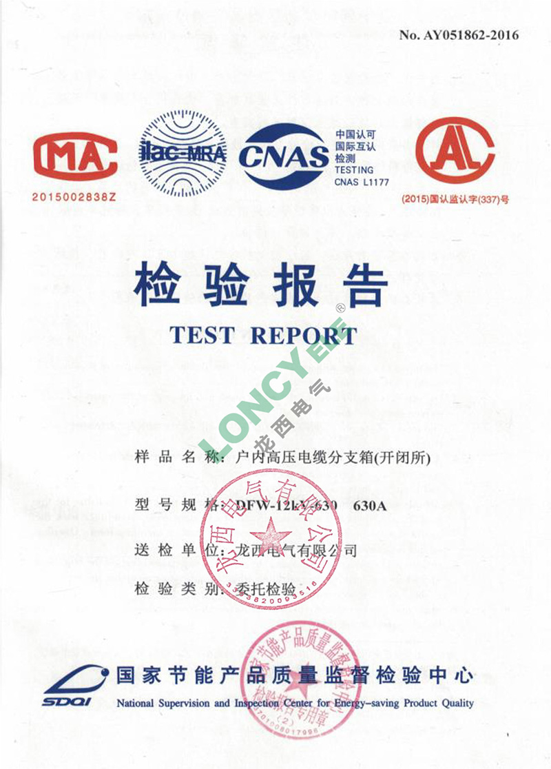 UG环球(中国区)官方网站