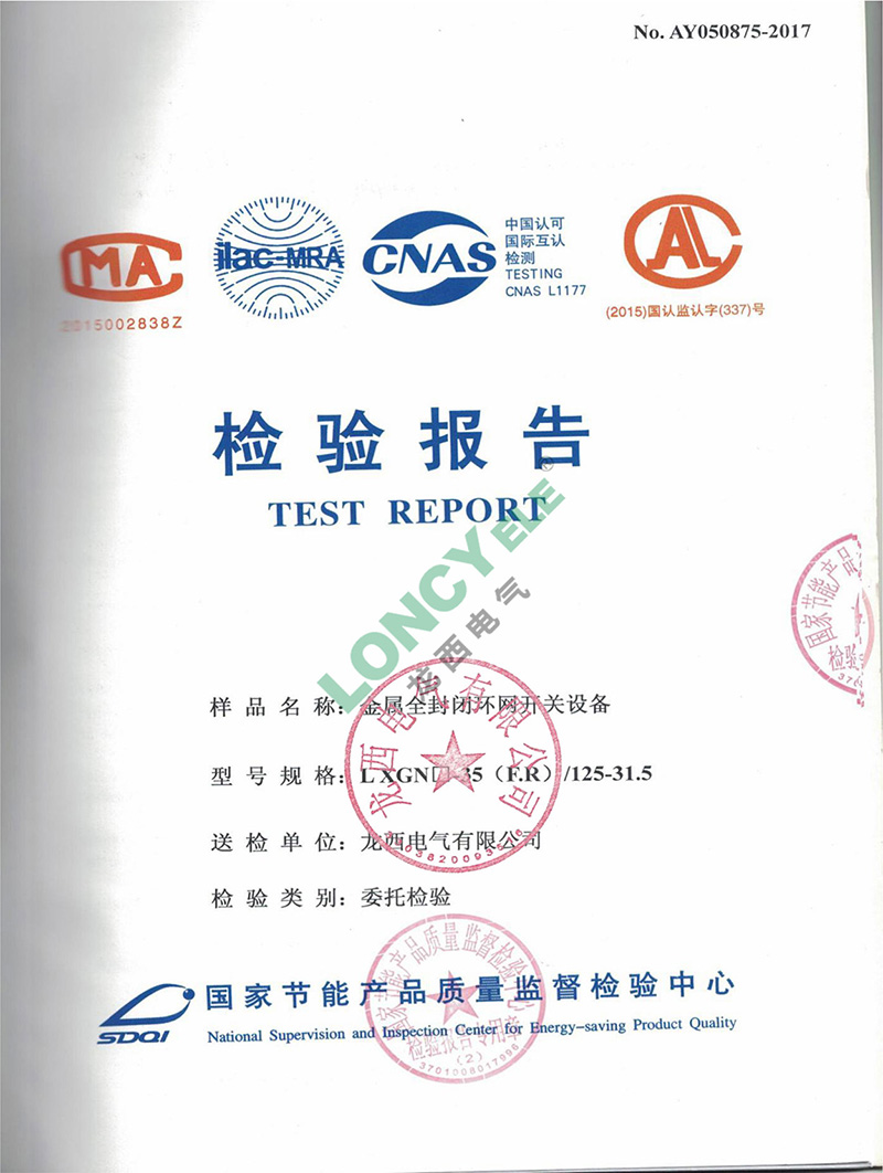 UG环球(中国区)官方网站