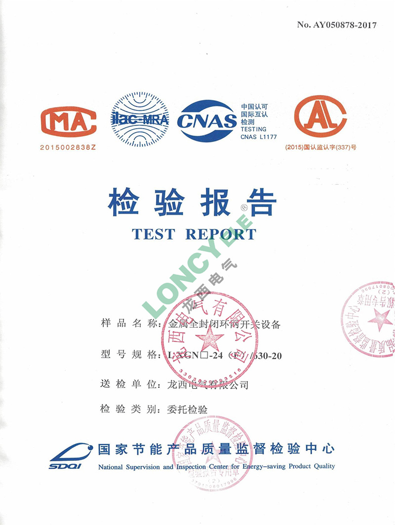 UG环球(中国区)官方网站