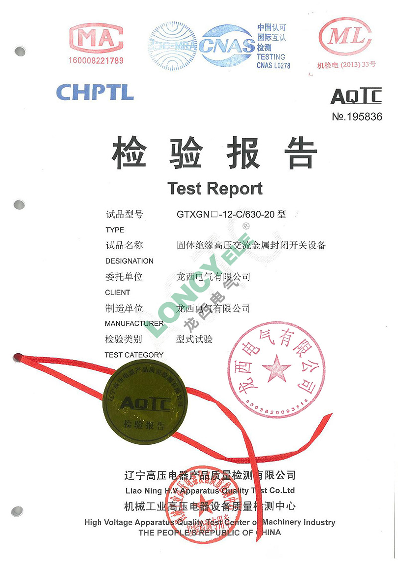 UG环球(中国区)官方网站