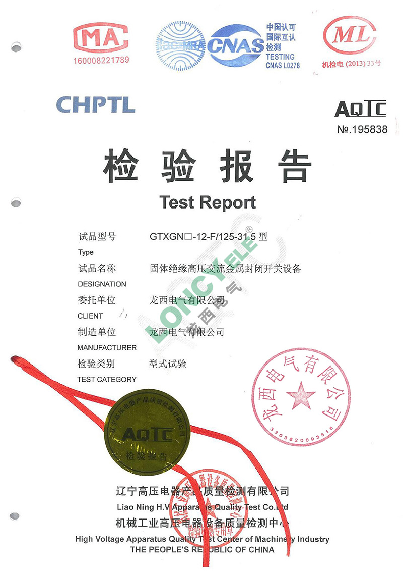 UG环球(中国区)官方网站