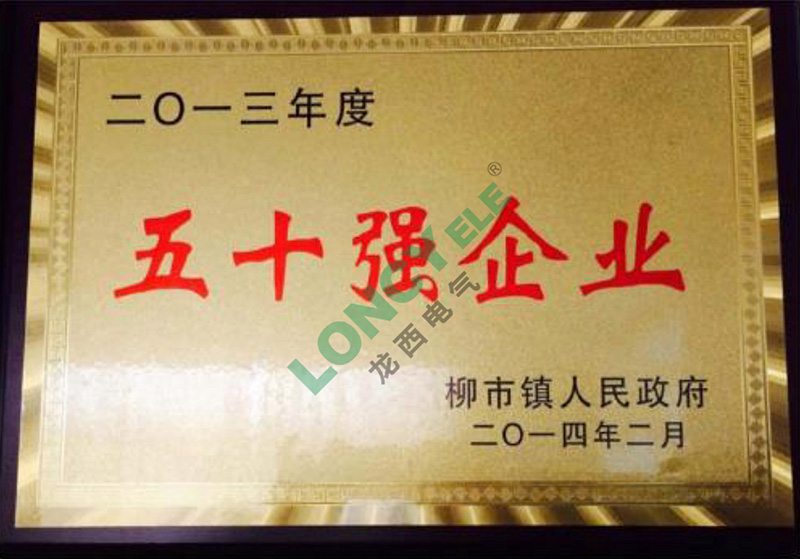 UG环球(中国区)官方网站