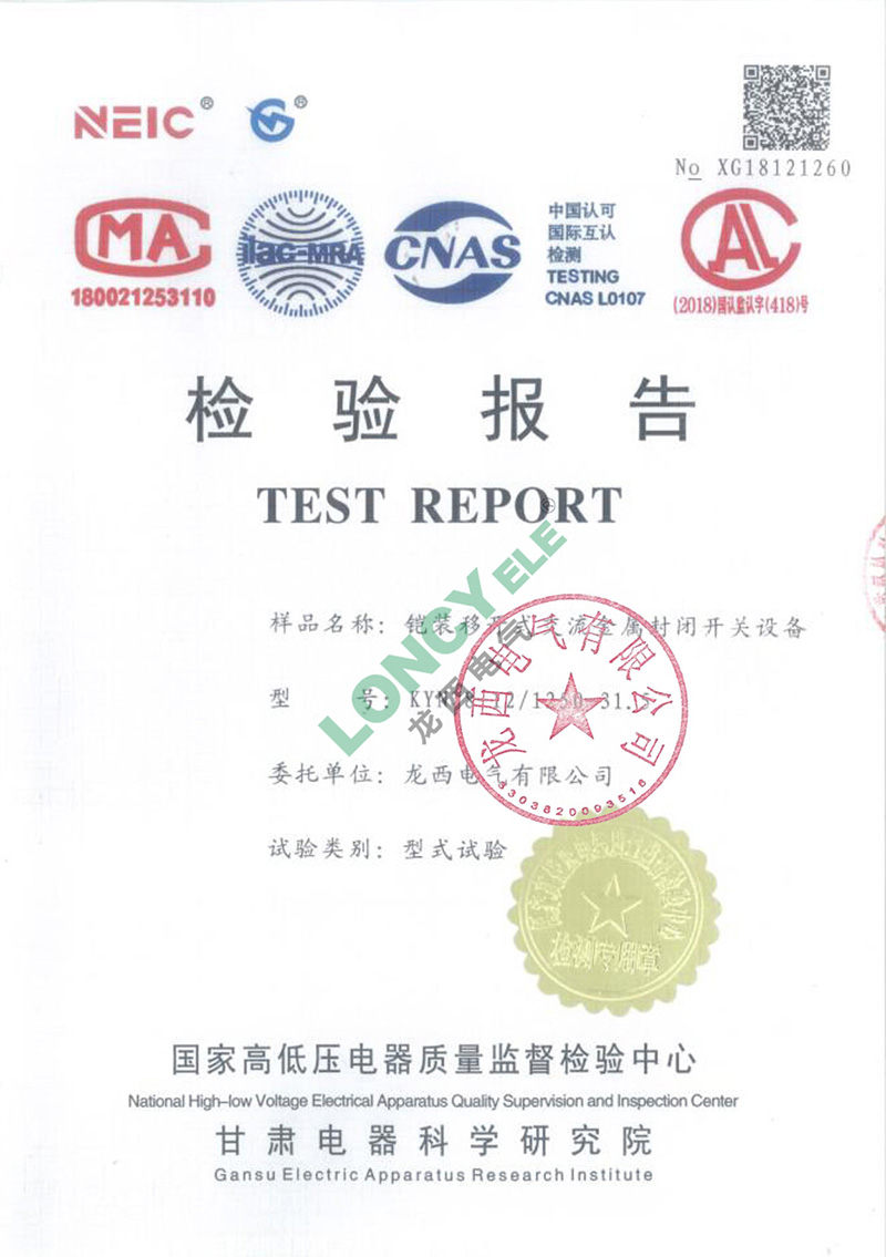 UG环球(中国区)官方网站