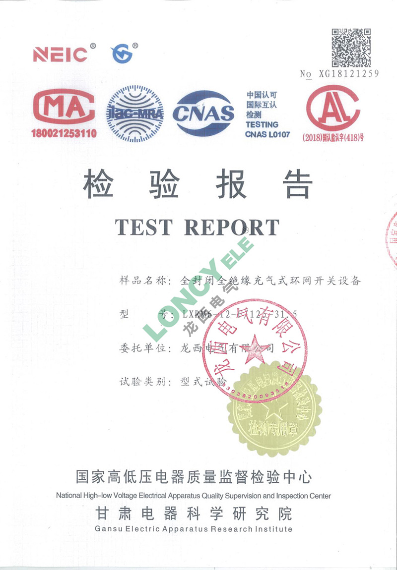 UG环球(中国区)官方网站