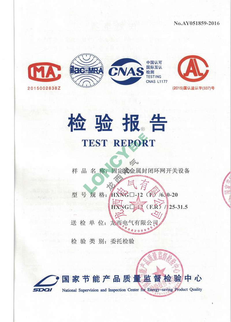 UG环球(中国区)官方网站