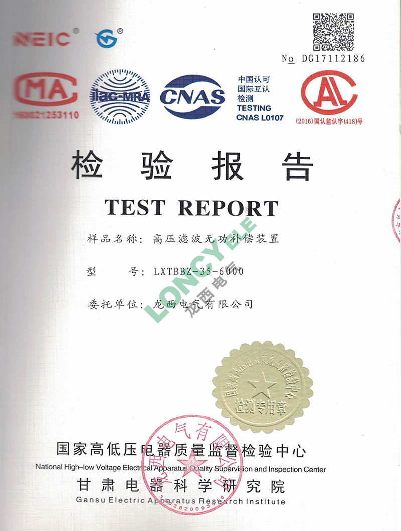 UG环球(中国区)官方网站