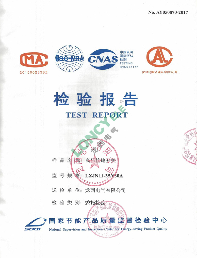 UG环球(中国区)官方网站