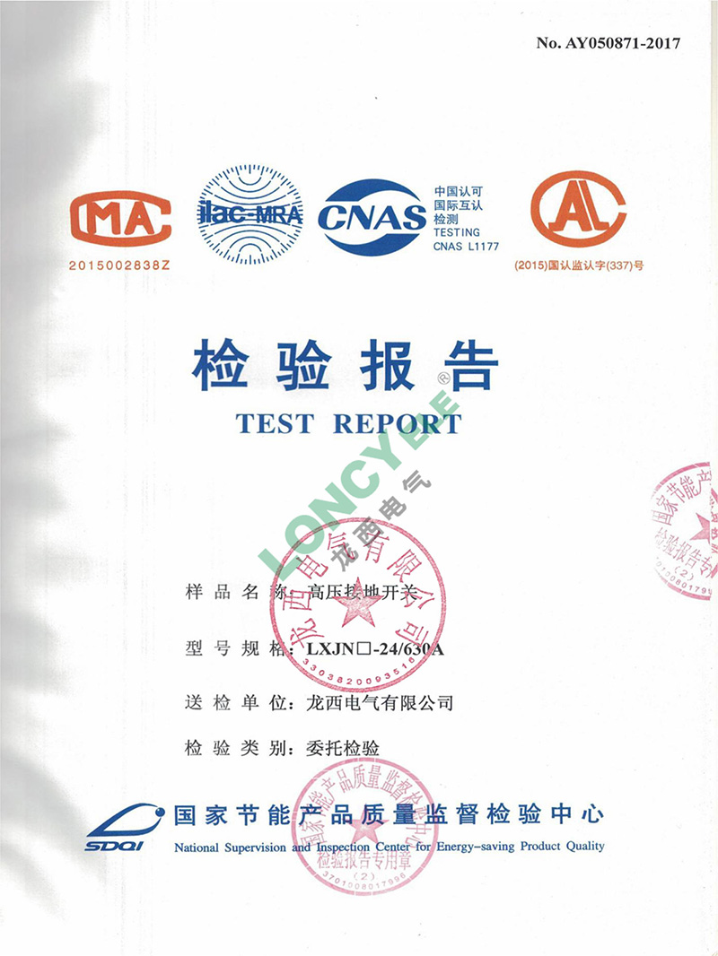 UG环球(中国区)官方网站