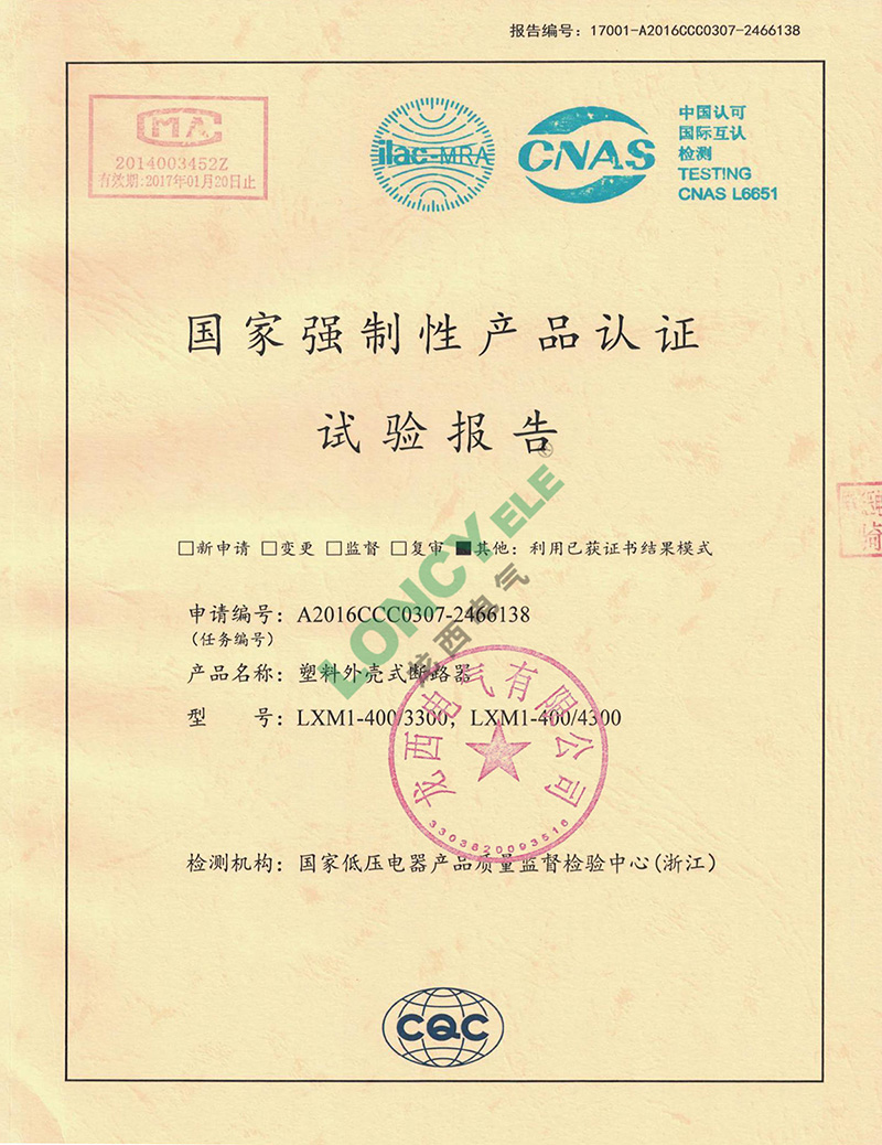 UG环球(中国区)官方网站