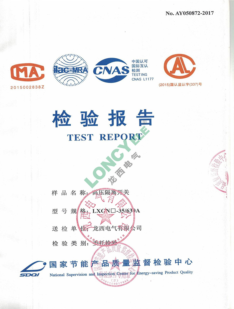 UG环球(中国区)官方网站