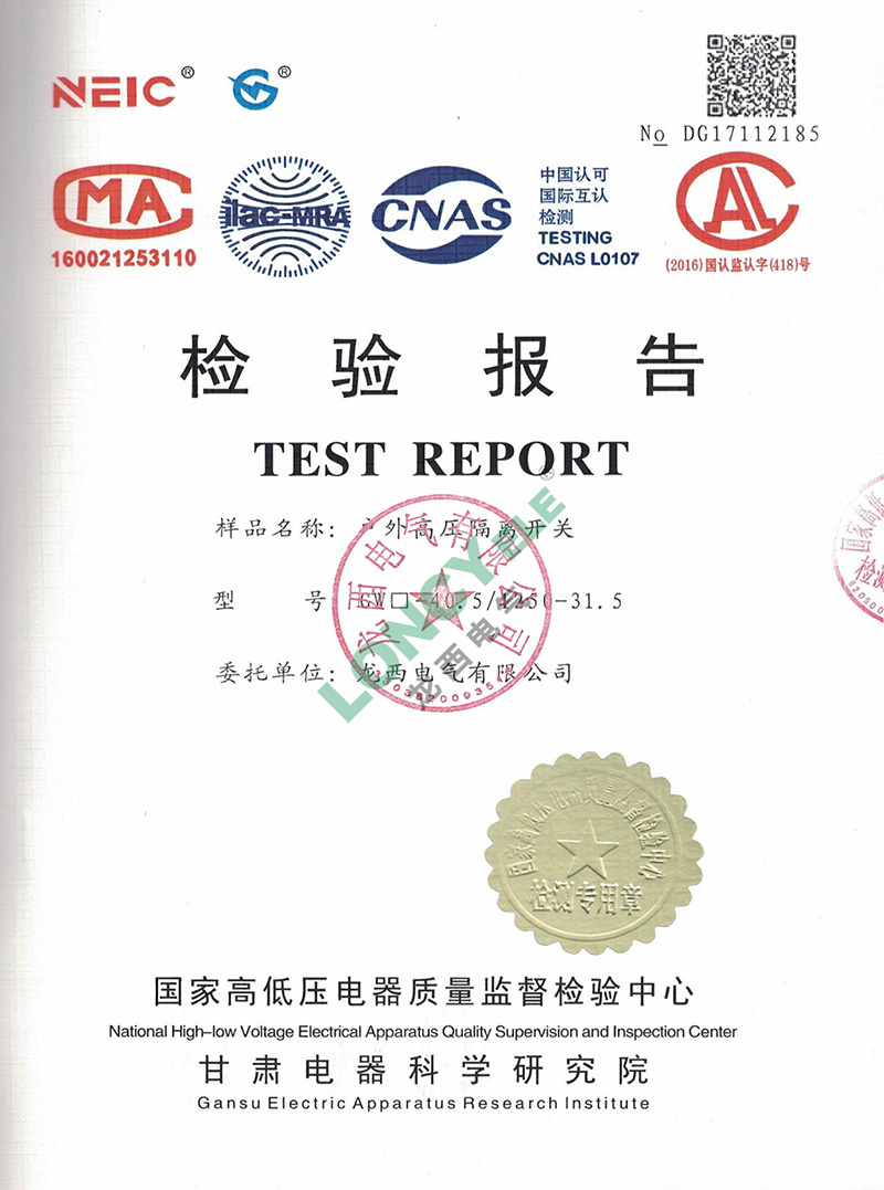 UG环球(中国区)官方网站