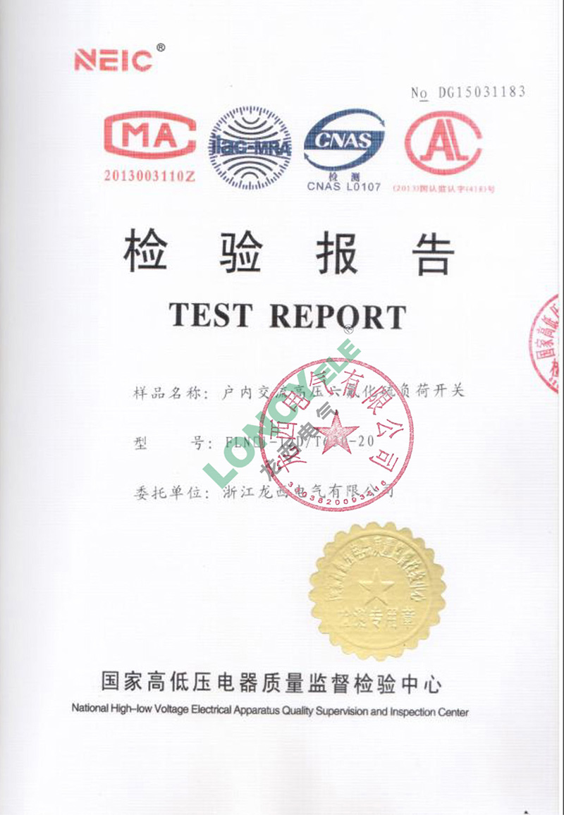 UG环球(中国区)官方网站