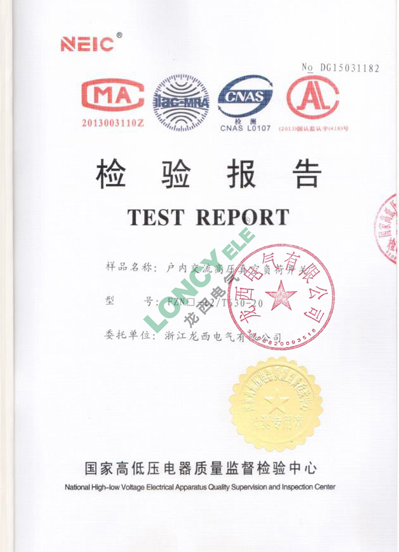 UG环球(中国区)官方网站