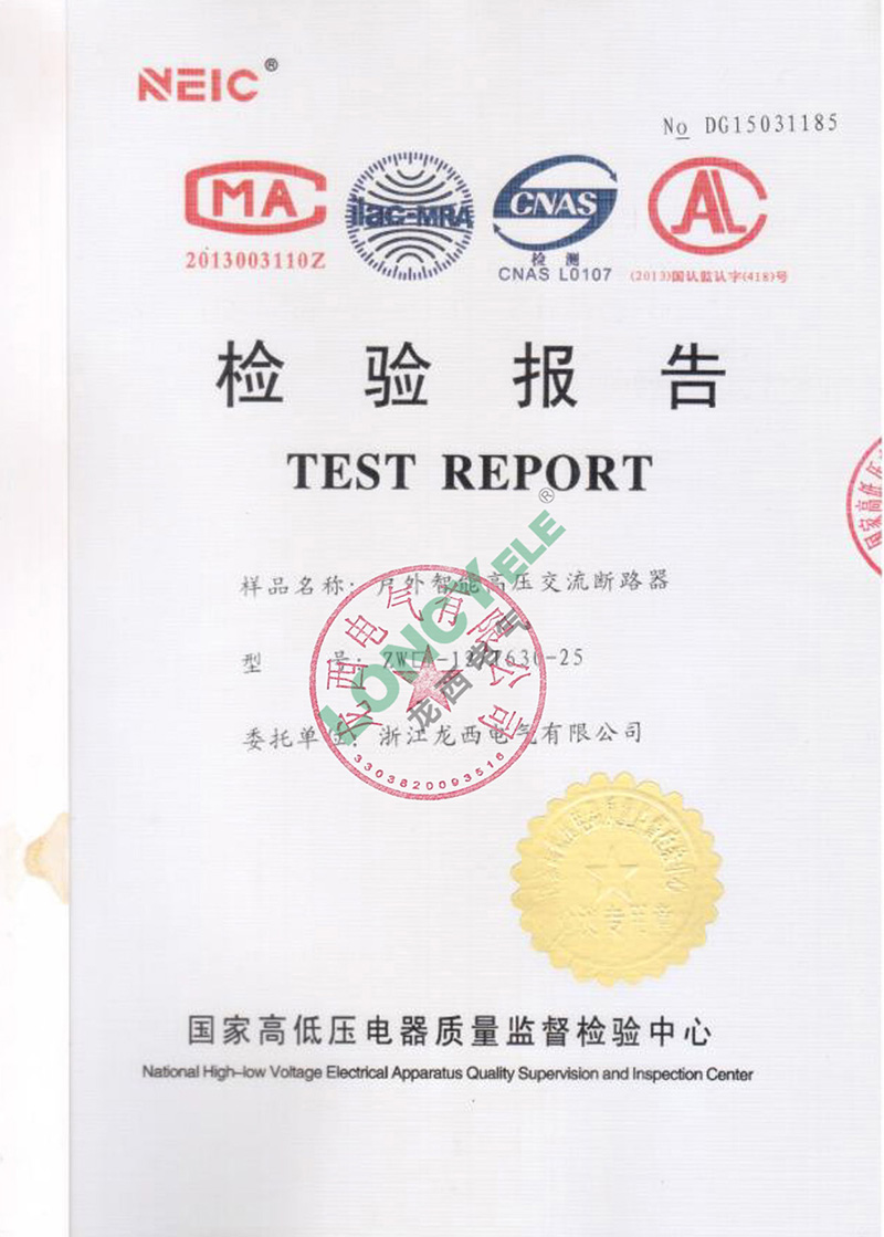 UG环球(中国区)官方网站