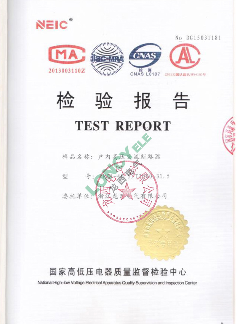 UG环球(中国区)官方网站