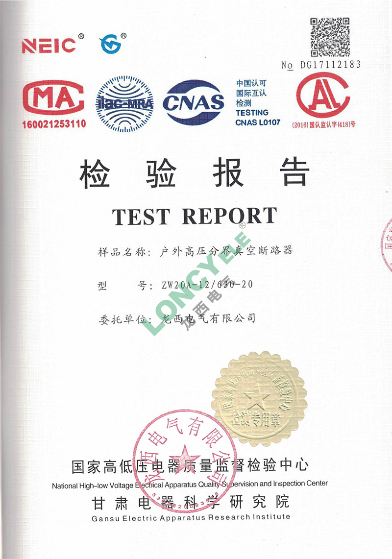 UG环球(中国区)官方网站