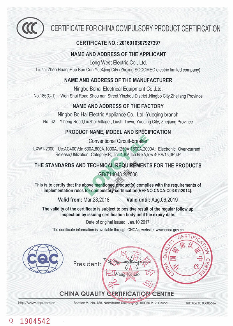 UG环球(中国区)官方网站