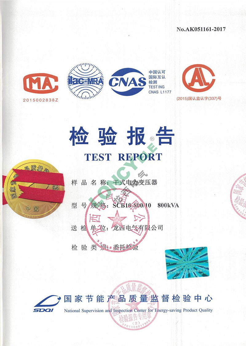 UG环球(中国区)官方网站