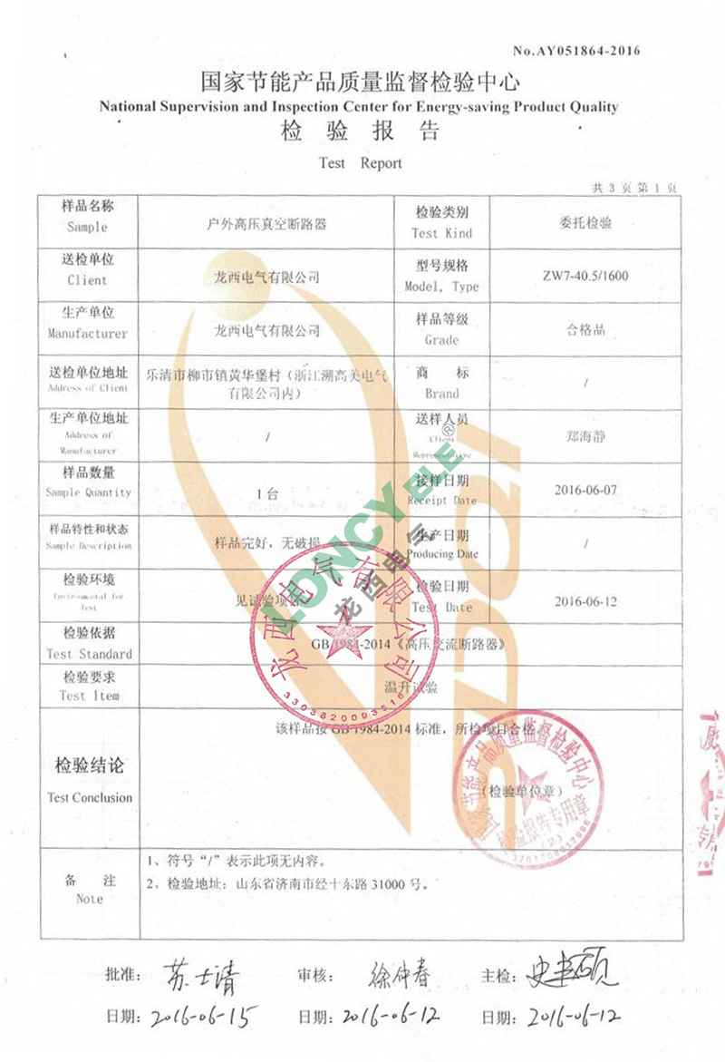 UG环球(中国区)官方网站