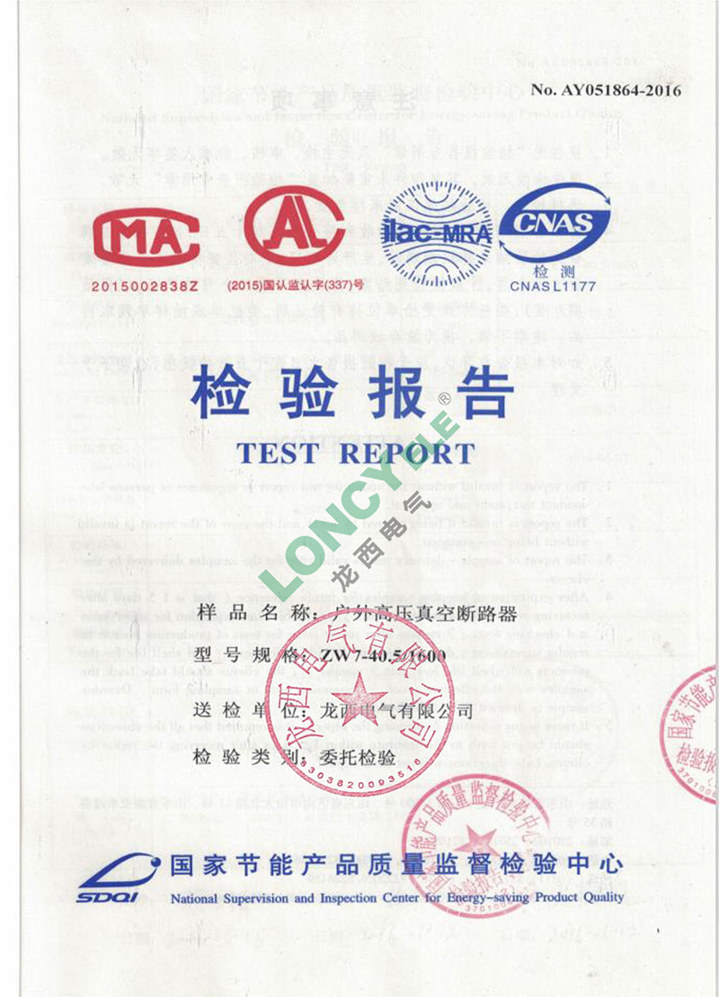 UG环球(中国区)官方网站