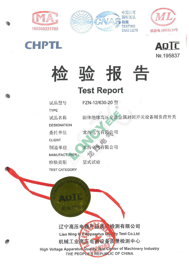 UG环球(中国区)官方网站